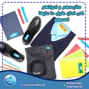 share pack-2